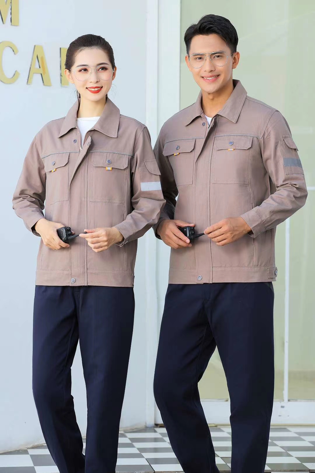 穿著工作服的見(jiàn)解